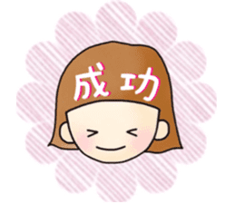 japanese kids sticker #15083708