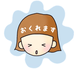 japanese kids sticker #15083713