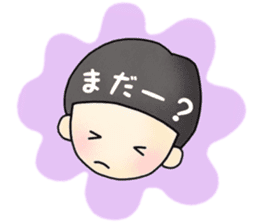 japanese kids sticker #15083714