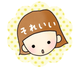 japanese kids sticker #15083716