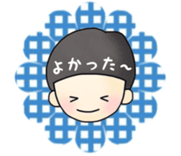 japanese kids sticker #15083717