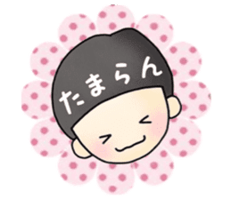 japanese kids sticker #15083720