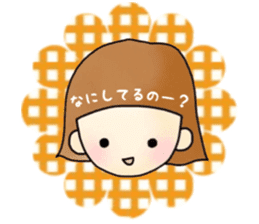 japanese kids sticker #15083721
