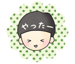 japanese kids sticker #15083722