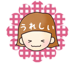 japanese kids sticker #15083723