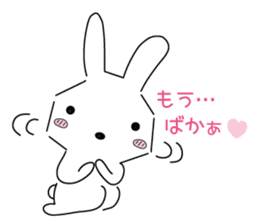 A rabbit is in love 8 sticker #15083730