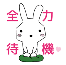 A rabbit is in love 8 sticker #15083740
