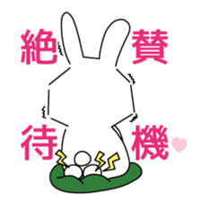 A rabbit is in love 8 sticker #15083741
