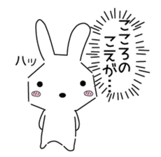 A rabbit is in love 8 sticker #15083756