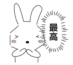 A rabbit is in love 8 sticker #15083757
