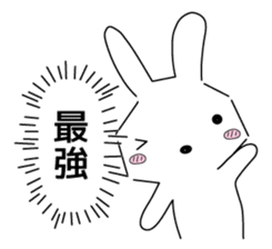 A rabbit is in love 8 sticker #15083758