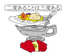 1-frame cartoon sticker2 sticker #15083781