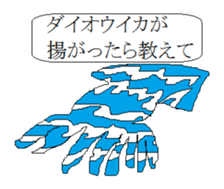 1-frame cartoon sticker2 sticker #15083782