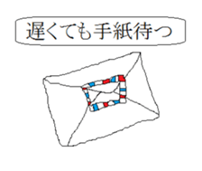 1-frame cartoon sticker2 sticker #15083785