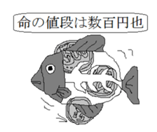 1-frame cartoon sticker2 sticker #15083787