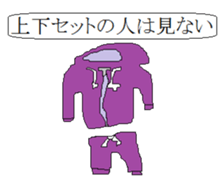 1-frame cartoon sticker2 sticker #15083788