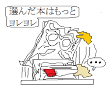 1-frame cartoon sticker2 sticker #15083791