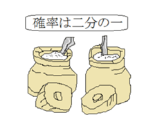 1-frame cartoon sticker2 sticker #15083792