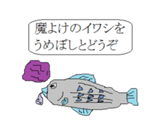 1-frame cartoon sticker2 sticker #15083793