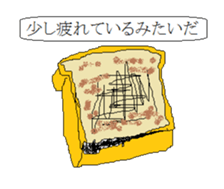 1-frame cartoon sticker2 sticker #15083796