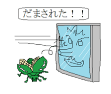 1-frame cartoon sticker2 sticker #15083798