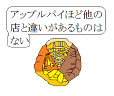 1-frame cartoon sticker2 sticker #15083800