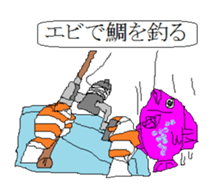 1-frame cartoon sticker2 sticker #15083801