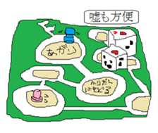 1-frame cartoon sticker2 sticker #15083802