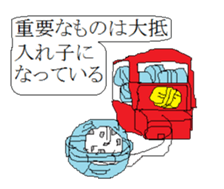 1-frame cartoon sticker2 sticker #15083804