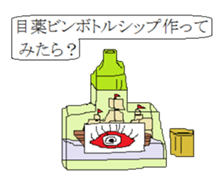 1-frame cartoon sticker2 sticker #15083807