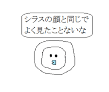 1-frame cartoon sticker2 sticker #15083808