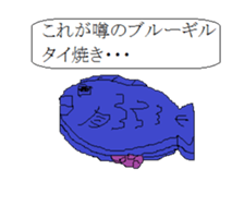 1-frame cartoon sticker2 sticker #15083811