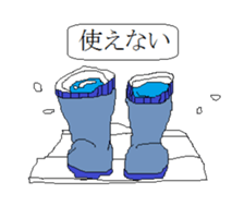 1-frame cartoon sticker2 sticker #15083818