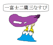 1-frame cartoon sticker2 sticker #15083820