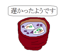 1-frame cartoon sticker2 sticker #15083821