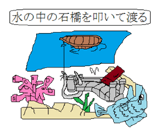 1-frame cartoon sticker2 sticker #15083822