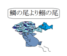 1-frame cartoon sticker2 sticker #15083823