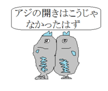 1-frame cartoon sticker2 sticker #15083825