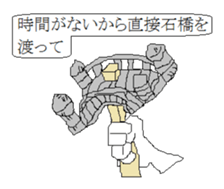 1-frame cartoon sticker2 sticker #15083826