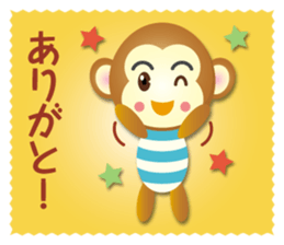working monkey part2 sticker #15083864