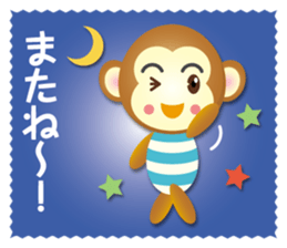 working monkey part2 sticker #15083867