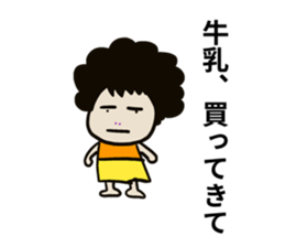 Message from mother to family sticker #15083868