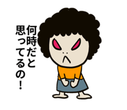 Message from mother to family sticker #15083872