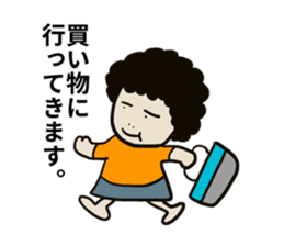 Message from mother to family sticker #15083873