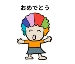 Message from mother to family sticker #15083874