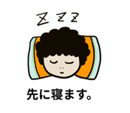 Message from mother to family sticker #15083876