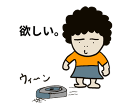 Message from mother to family sticker #15083877