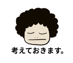 Message from mother to family sticker #15083879