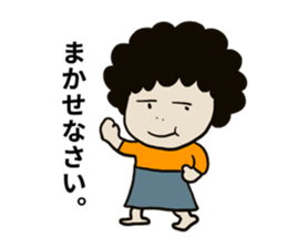 Message from mother to family sticker #15083880