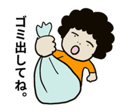 Message from mother to family sticker #15083881